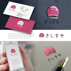 drkigawa (drkigawa)さんのジャパンメイド フードセレクトショップ「さしすや」のロゴへの提案