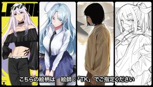 株式会社ナーヴ (y_kanemura)さんのA4チラシ用 逆転裁判風 人物・背景 イラストへの提案