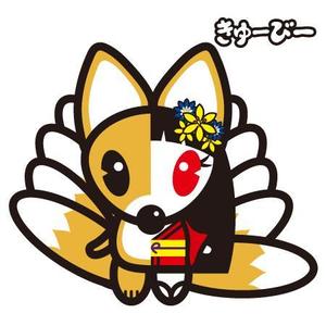 iknow (inoue_mistue)さんの栃木県「那須高原」ゆるキャラデザインへの提案