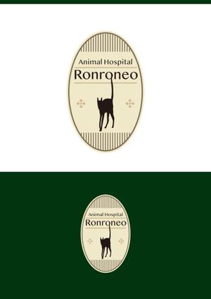 cozou (cozou)さんの動物病院「Ronroneo」(ロンロネオ)のロゴへの提案