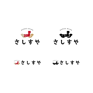 BUTTER GRAPHICS (tsukasa110)さんのジャパンメイド フードセレクトショップ「さしすや」のロゴへの提案