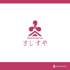 晴 (haru-mt)さんのジャパンメイド フードセレクトショップ「さしすや」のロゴへの提案