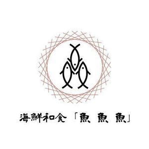 seacat (Seacat)さんの海鮮　　和食処　「魚　魚　魚」のロゴへの提案