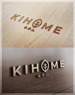 99R+design. (lapislazuli_99)さんの商品型住宅　木の家　「KIHOME」（キホム）のロゴマーク大募集への提案
