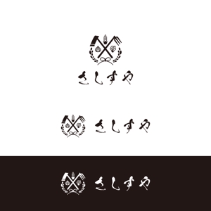 crawl (sumii430)さんのジャパンメイド フードセレクトショップ「さしすや」のロゴへの提案