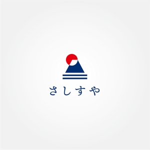 tanaka10 (tanaka10)さんのジャパンメイド フードセレクトショップ「さしすや」のロゴへの提案