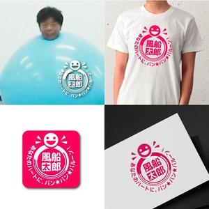 ninaiya (ninaiya)さんの風船太郎のTシャツデザインへの提案