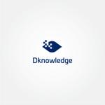 tanaka10 (tanaka10)さんのデータ分析・AIツール制作・コンサルティング「Dknowledge」のロゴへの提案