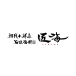 kyokyo (kyokyo)さんの海鮮丼のネーミングのロゴ・マークの作成への提案