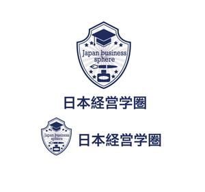 hamingway (hamingway)さんの中国人留学生向けの「日本の経営学に関する情報を発信するメディア」のロゴへの提案