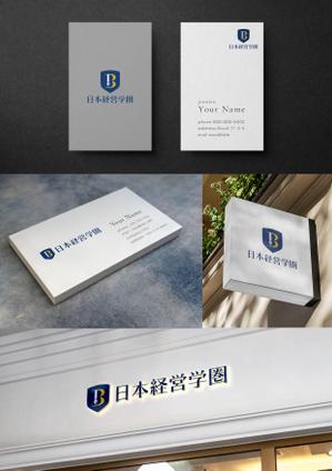 holy245 (holy245)さんの中国人留学生向けの「日本の経営学に関する情報を発信するメディア」のロゴへの提案