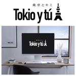 OHA (OHATokyo)さんの東京を訪れる外国の方(スペイン語圏）向けブログ「TokioｙTú 」のロゴへの提案