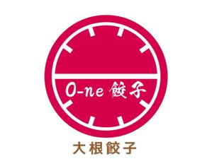 tora (tora_09)さんの焼き餃子という商品のロゴへの提案