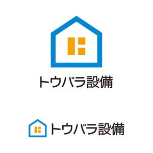 tsujimo (tsujimo)さんの配管や衛生器具、水回り工事の　「トウバラ設備」のロゴへの提案