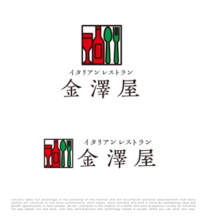 tog_design (tog_design)さんのイタリアンレストラン【金澤屋】のロゴへの提案