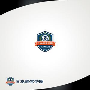 みるく.s (milk_sugar)さんの中国人留学生向けの「日本の経営学に関する情報を発信するメディア」のロゴへの提案