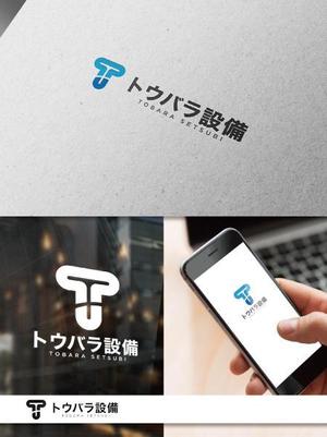 bolt (komekamibolt)さんの配管や衛生器具、水回り工事の　「トウバラ設備」のロゴへの提案