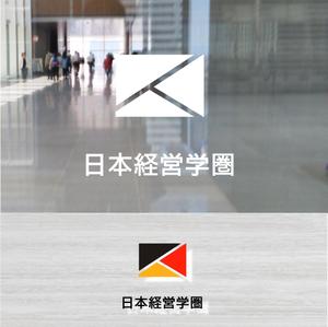 shyo (shyo)さんの中国人留学生向けの「日本の経営学に関する情報を発信するメディア」のロゴへの提案