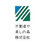 Rananchiデザイン工房 (sakumap)さんの不動産や美しの森株式会社への提案