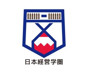 tora (tora_09)さんの中国人留学生向けの「日本の経営学に関する情報を発信するメディア」のロゴへの提案
