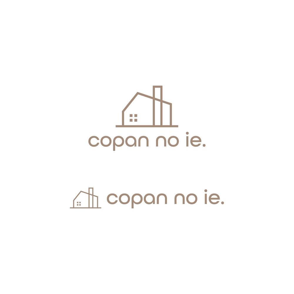 注文デザイン住宅" copan no ie. ”のロゴデザイン