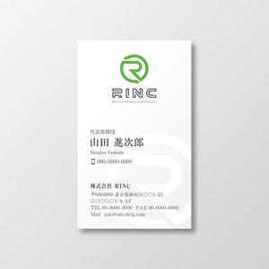 T-aki (T-aki)さんの解体工事業・防災点検業・構造物塗膜調査業・構造物形状調査業㈱RINCの名刺デザインへの提案