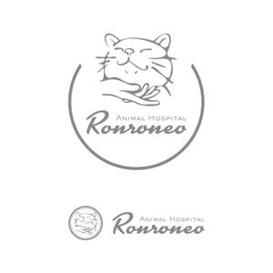 幌野(ホロノ） (holonos)さんの動物病院「Ronroneo」(ロンロネオ)のロゴへの提案