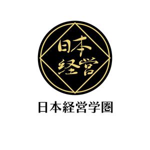 じゅん (nishijun)さんの中国人留学生向けの「日本の経営学に関する情報を発信するメディア」のロゴへの提案