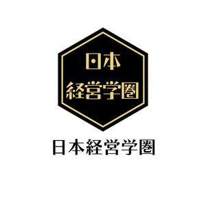 じゅん (nishijun)さんの中国人留学生向けの「日本の経営学に関する情報を発信するメディア」のロゴへの提案