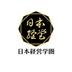 じゅん (nishijun)さんの中国人留学生向けの「日本の経営学に関する情報を発信するメディア」のロゴへの提案