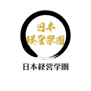 じゅん (nishijun)さんの中国人留学生向けの「日本の経営学に関する情報を発信するメディア」のロゴへの提案