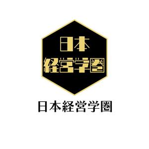 じゅん (nishijun)さんの中国人留学生向けの「日本の経営学に関する情報を発信するメディア」のロゴへの提案