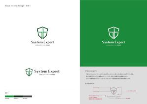 Gold Design (juncopic)さんの会社名ロゴ（日本語・英語）作成のお願いへの提案