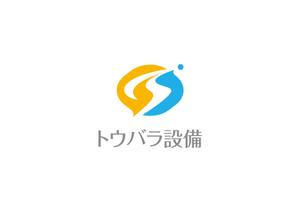 AD-Y (AD-Y)さんの配管や衛生器具、水回り工事の　「トウバラ設備」のロゴへの提案
