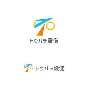 otanda (otanda)さんの配管や衛生器具、水回り工事の　「トウバラ設備」のロゴへの提案