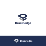 tsugami design (tsugami130)さんのデータ分析・AIツール制作・コンサルティング「Dknowledge」のロゴへの提案