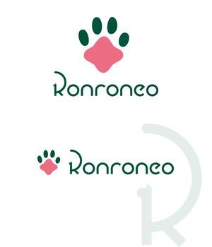 qo_opさんの動物病院「Ronroneo」(ロンロネオ)のロゴへの提案
