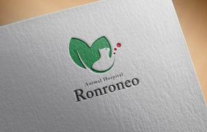haruru (haruru2015)さんの動物病院「Ronroneo」(ロンロネオ)のロゴへの提案