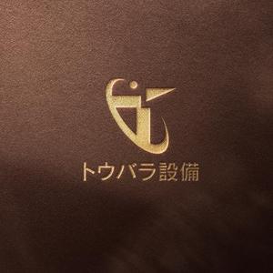 Kaito Design (kaito0802)さんの配管や衛生器具、水回り工事の　「トウバラ設備」のロゴへの提案
