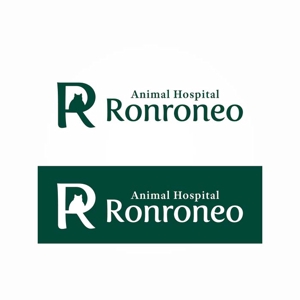 ns_works (ns_works)さんの動物病院「Ronroneo」(ロンロネオ)のロゴへの提案