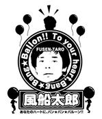 f-cycle (f-cycle)さんの風船太郎のTシャツデザインへの提案