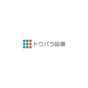 nabe (nabe)さんの配管や衛生器具、水回り工事の　「トウバラ設備」のロゴへの提案