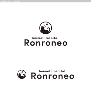 cambelworks (cambelworks)さんの動物病院「Ronroneo」(ロンロネオ)のロゴへの提案