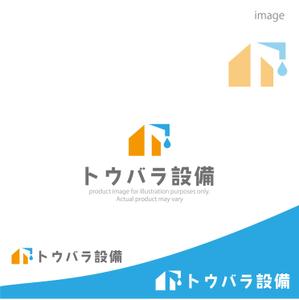 kohei (koheimax618)さんの配管や衛生器具、水回り工事の　「トウバラ設備」のロゴへの提案