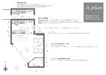 421デザイン事務所 (nisimu-design)さんの小さいカフェのレイアウト案（平面図）　のご依頼への提案