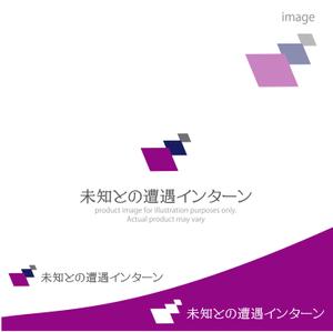 kohei (koheimax618)さんの新しいインターンシップのコンセプト「未知との遭遇インターン」ロゴへの提案