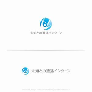 shirokuma_design (itohsyoukai)さんの新しいインターンシップのコンセプト「未知との遭遇インターン」ロゴへの提案
