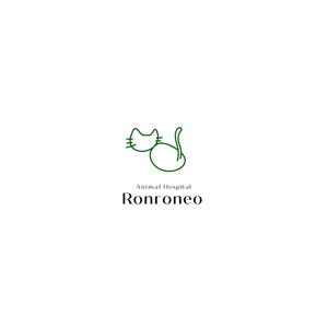 tennosenn (tennosenn)さんの動物病院「Ronroneo」(ロンロネオ)のロゴへの提案