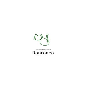 tennosenn (tennosenn)さんの動物病院「Ronroneo」(ロンロネオ)のロゴへの提案