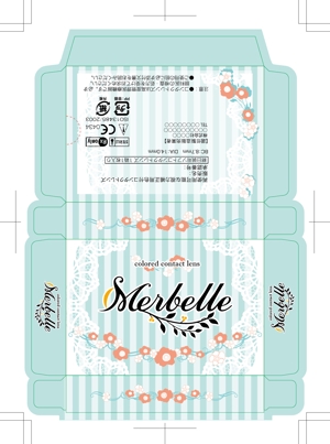いづみ美術印刷株式会社 (izumiap)さんのカラーコンタクト「Merbelle」のパッケージデザインへの提案